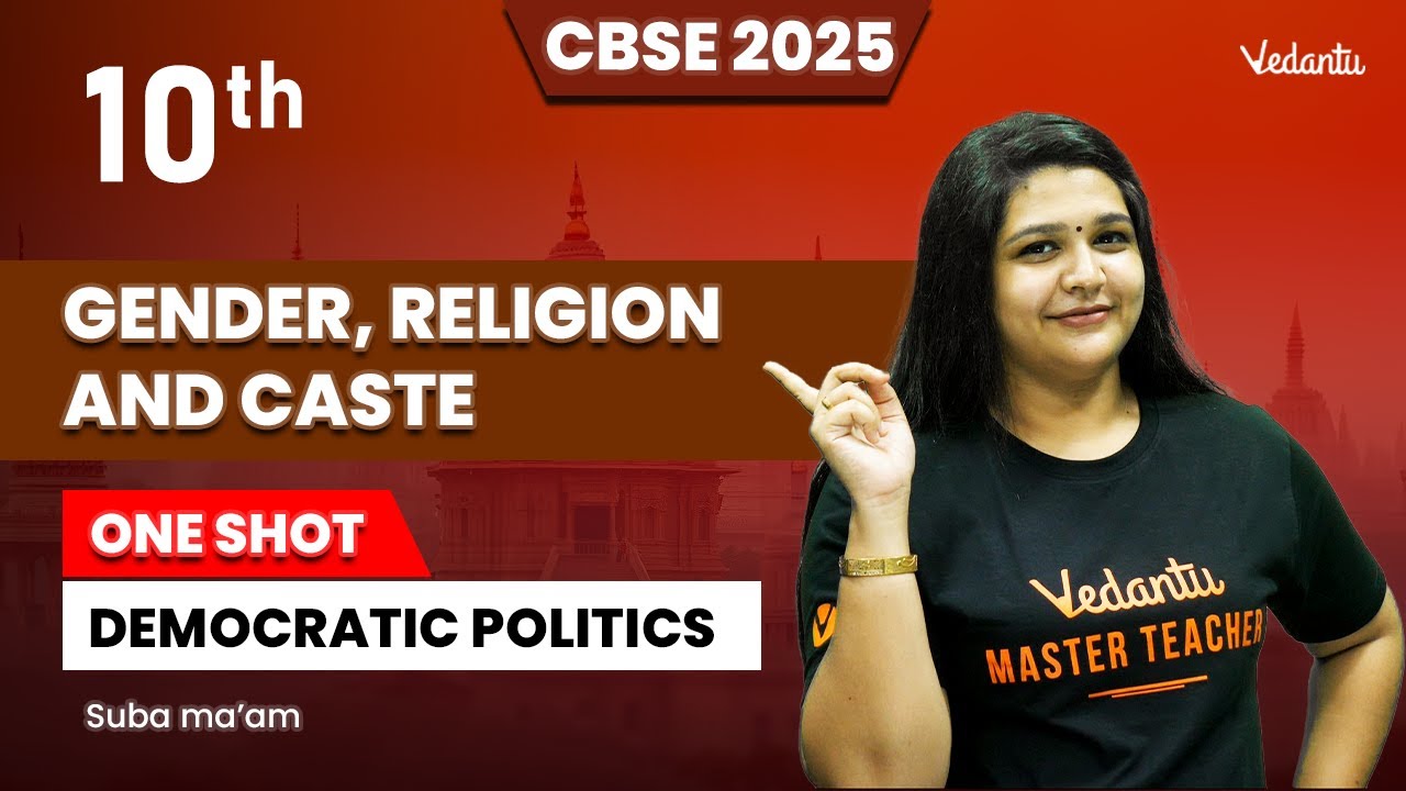 Gender, Religion and Caste One shot | Class 10 Democratic Politics | CBSE 2025 | Suba Ma'am🔥
