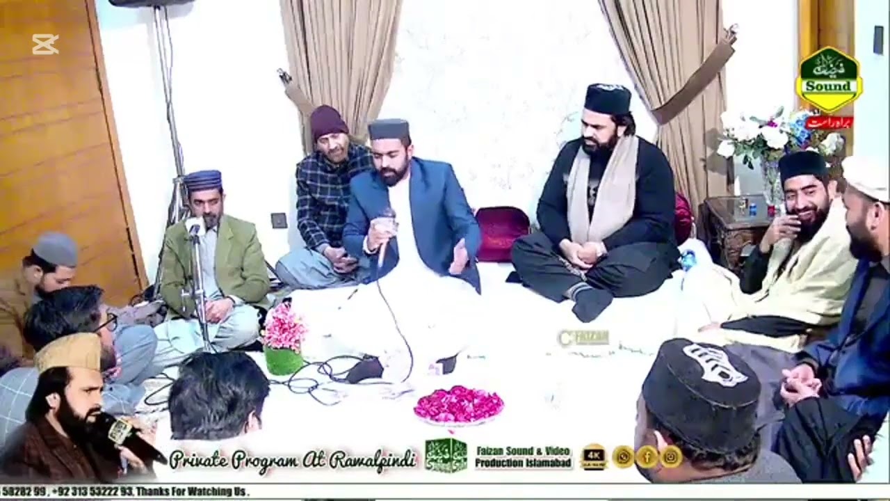 Har Udasi Ka hall Madina hy - Latest Naat with Syed Zabeeb Masood Shah ❤️