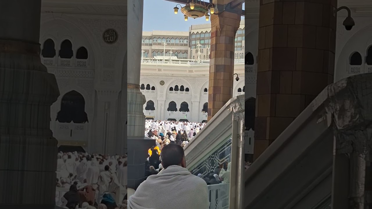 جمعہ شریف کی ویڈیو