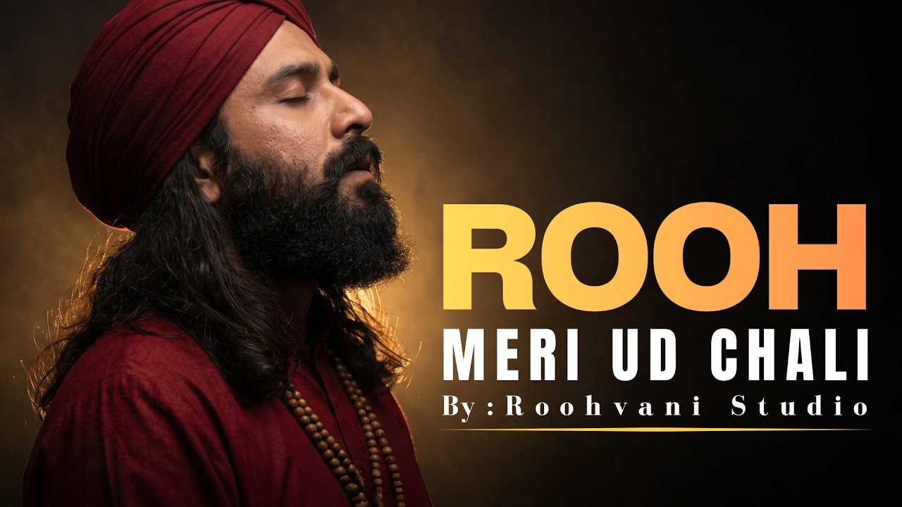 Rooh Meri Udd Challi Ae | Emotional Punjabi Sufi Duet | Allah Hoo Qawwali 2026 | Roohvani Studio
