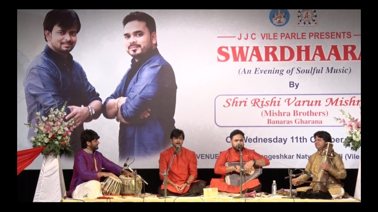 Dhanya Bhaag Seva Ka Avsar Paaya | Bhajan | Shri Rishi Varun Mishra