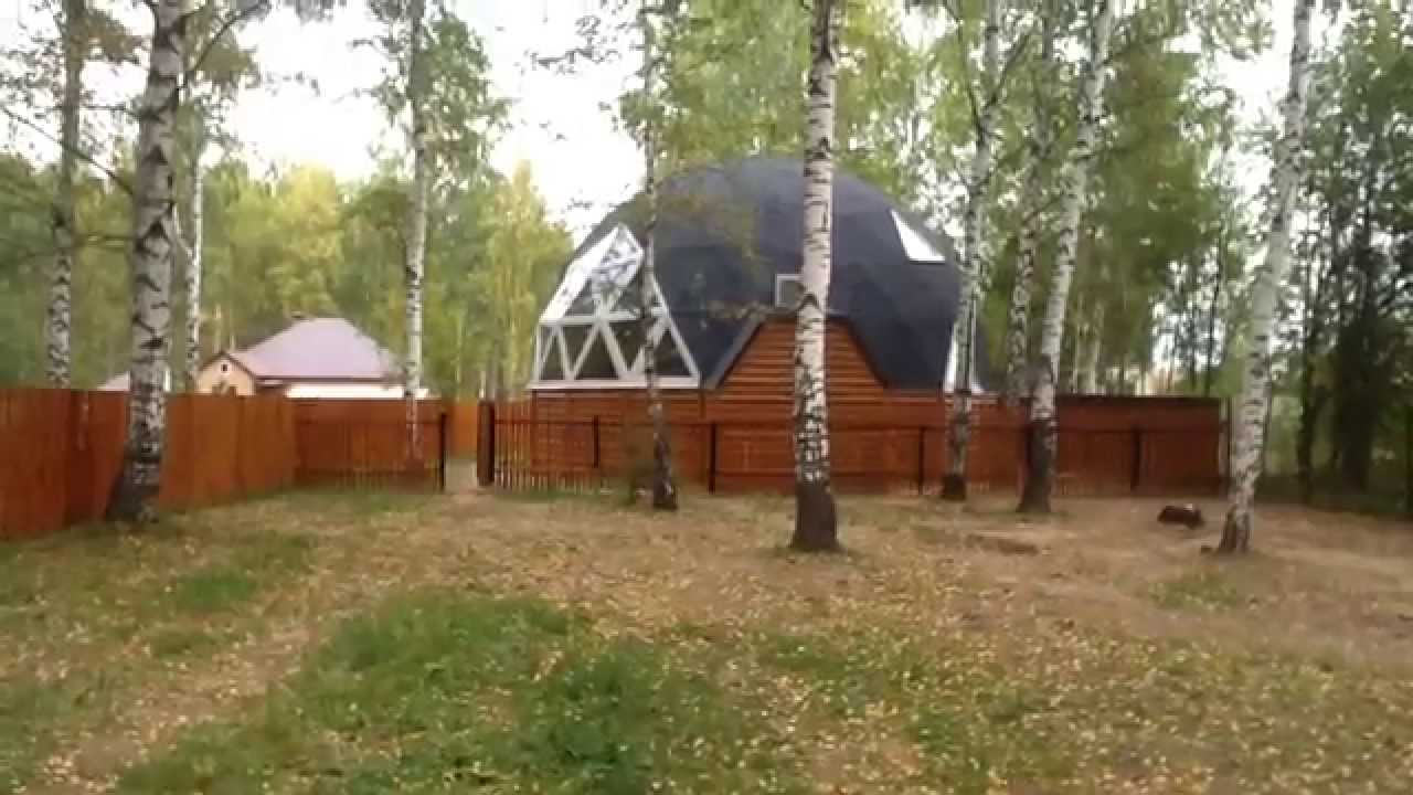 Купольный дом d 11,5 (пос. Шигали г.Казань)