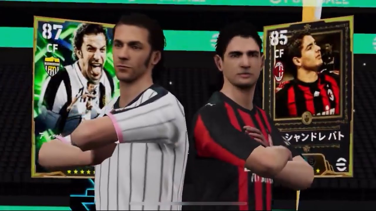 Trick to get Epic Alessandro Del Piero, Adrino, Alexandre Pato in eFootball 2026