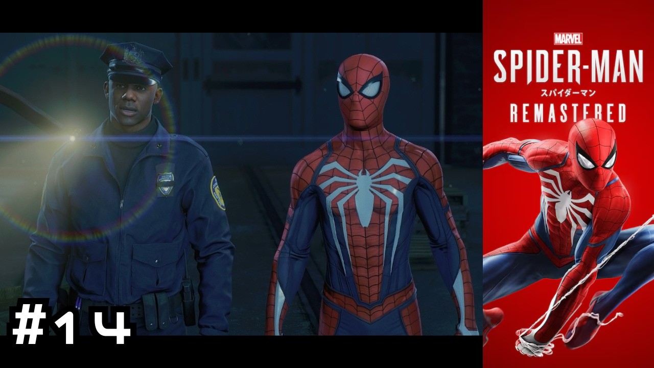 メインミッション「複雑な事情」｜Marvel's Spider-Man Remastered【実況なし】#14