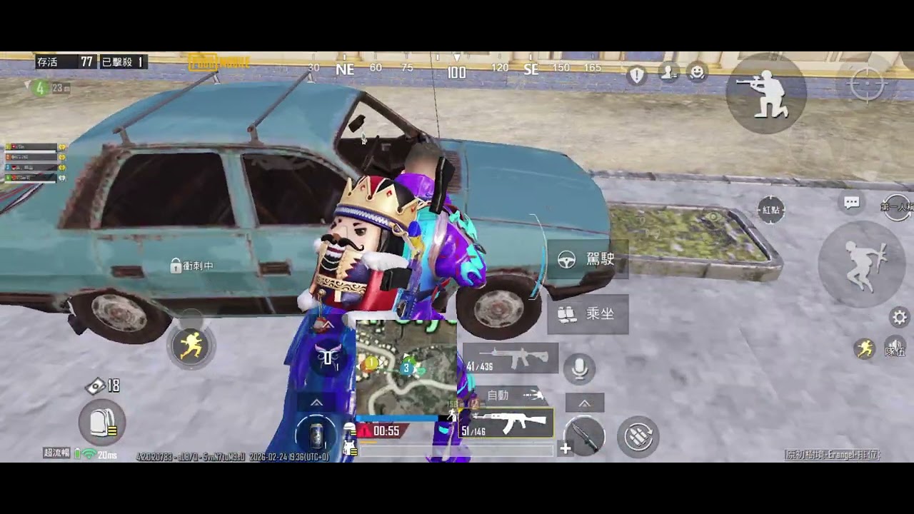 #讓你复活还是打不过