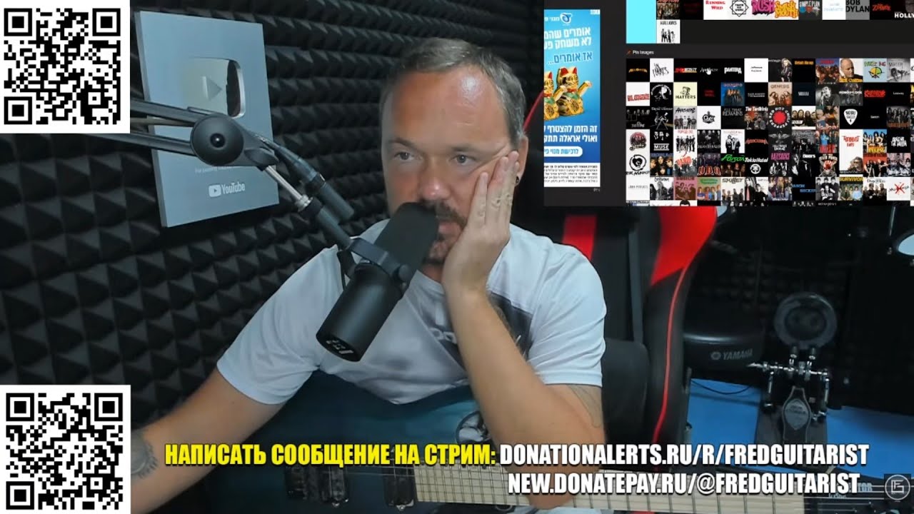 FREDGUITARIST СОСТАВИЛ ТИРЛИСТ ИЗ 300 ЛУЧШИХ  РОК ГРУПП ВСЕХ ВРЕМЁН И НАРОДОВ! КТО ГЛАВНЫЕ БОГИ?!