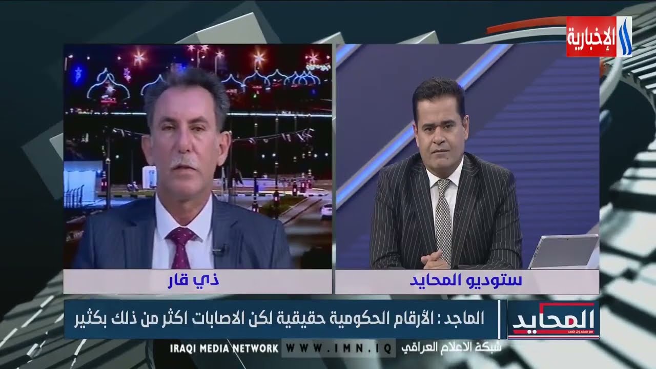 المحايد - د. سعدي الماجد - إعداد الإصابات كبيرة ومعظمها شديدة وبحاجة الى الاوكسجين