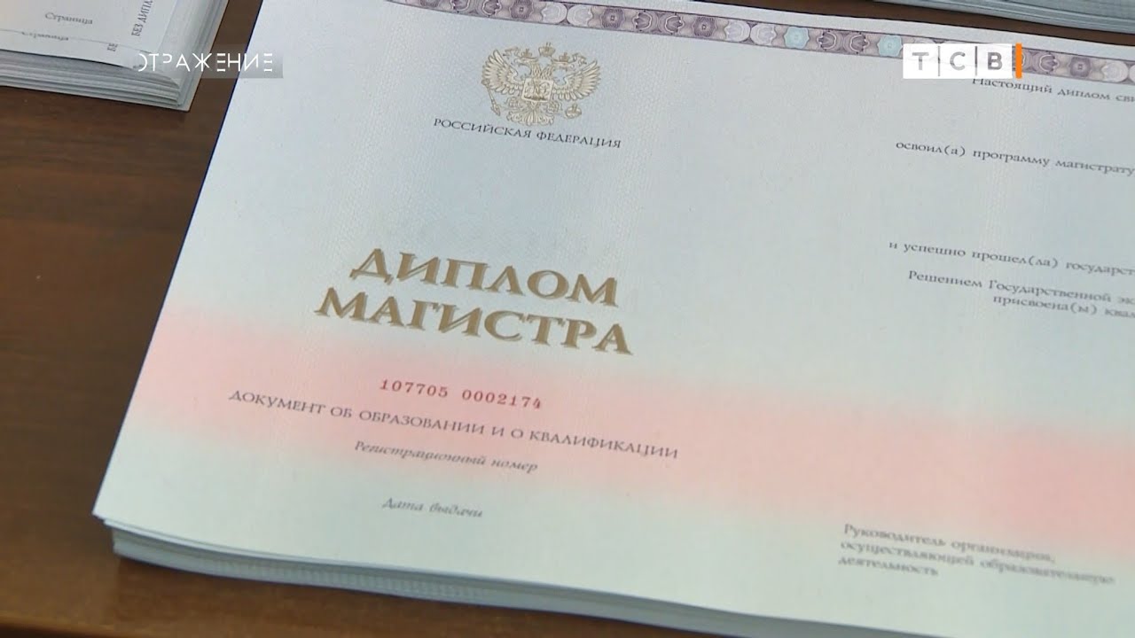 ПГУ надеется удержать абитуриентов