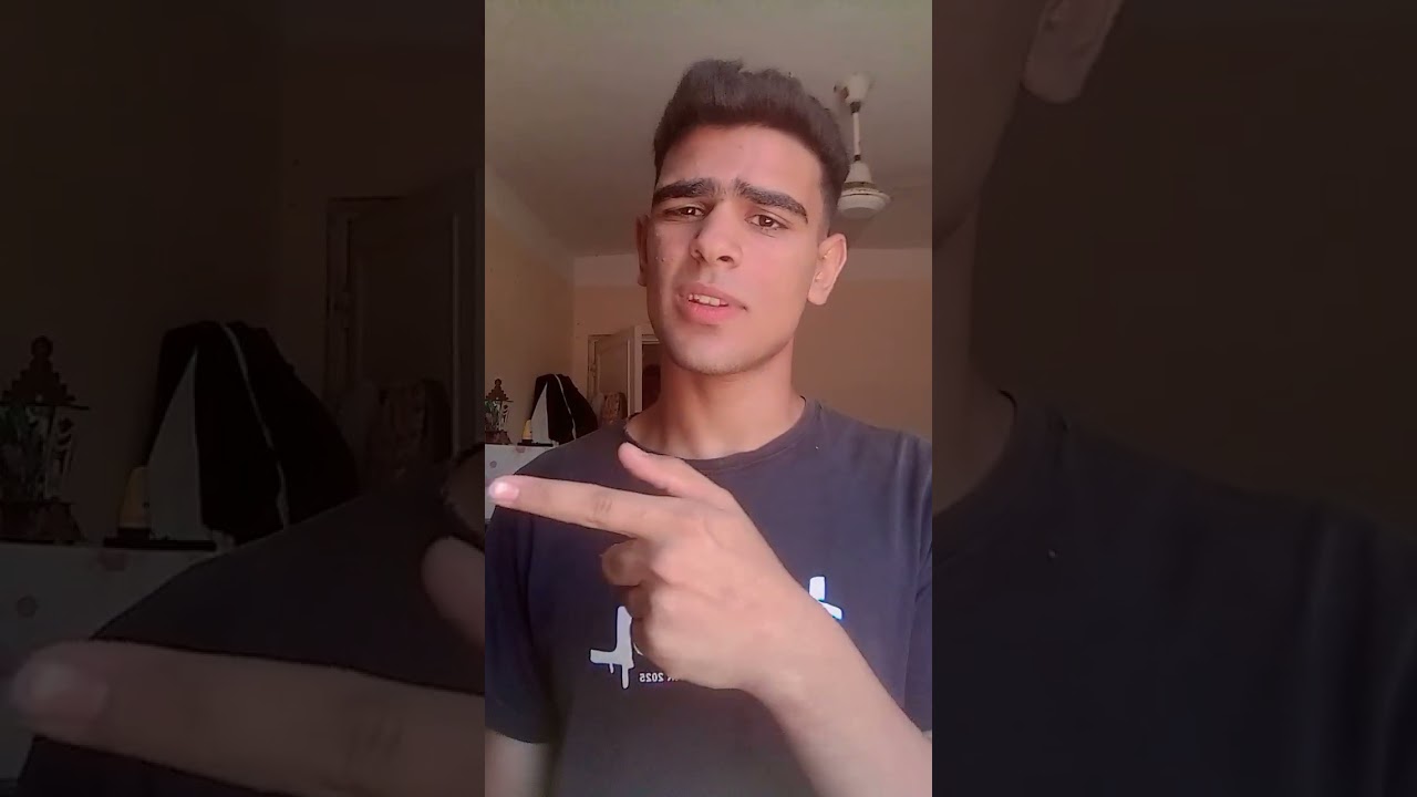 علا الدغري انا خايف 😂🤣