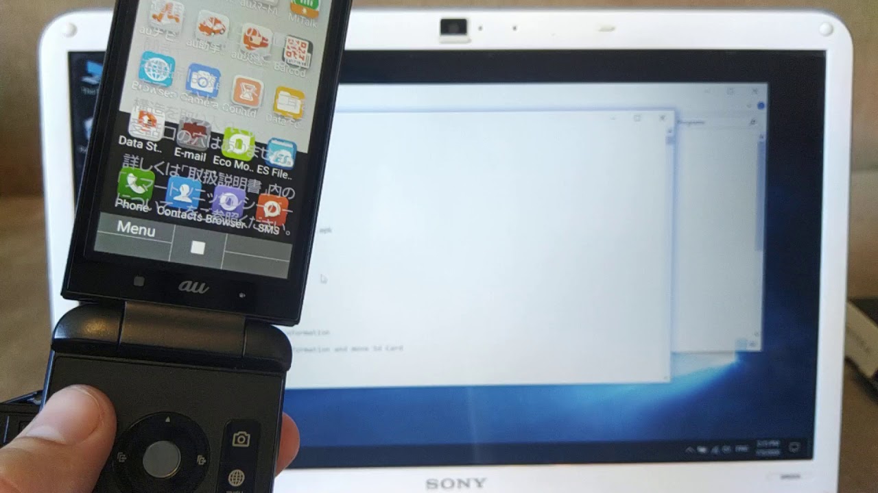 How to install .apk files in japanese clamshell (flip) phones (SHARP, Kyocera, Fujitsu)