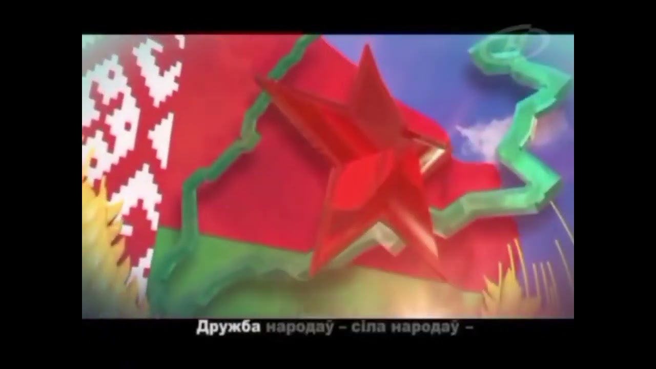 Последний конец эфира ОНТ в формате 4:3 (19-20.03.2016)