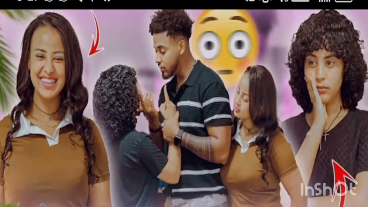  ብሩክ በጥፍት ላይ ጥፍት ተውተው ይቅርብህ 