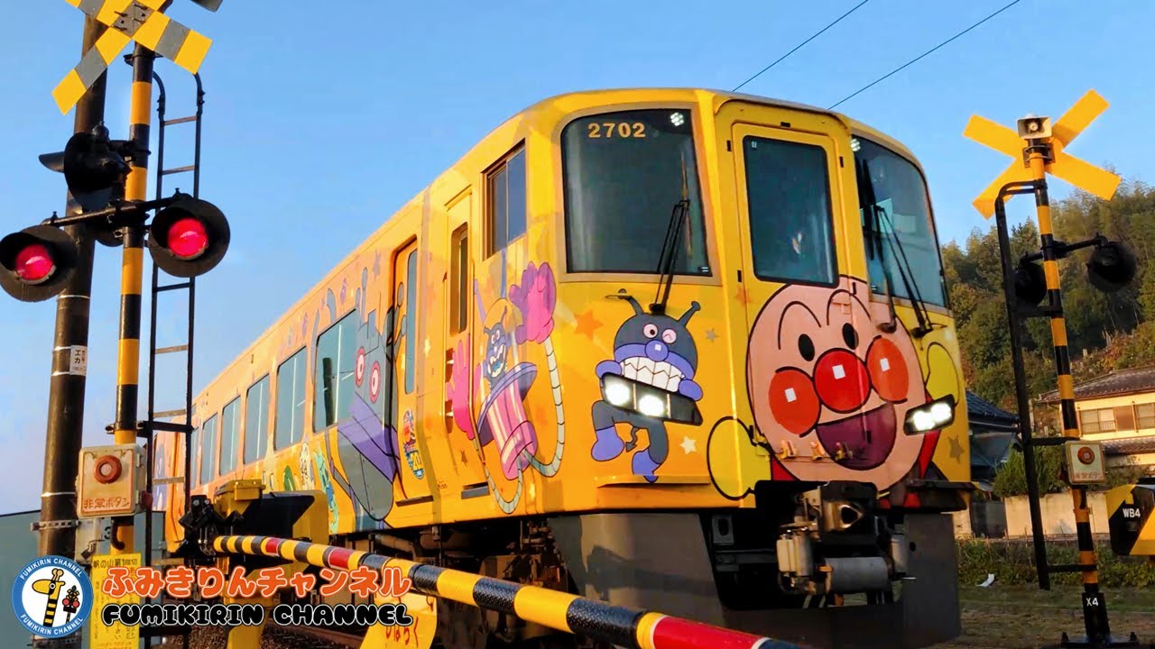 【電車】踏切動画 54【ふみきり 鉄道】JR四国 土讃線 新型車両 2700系気動車