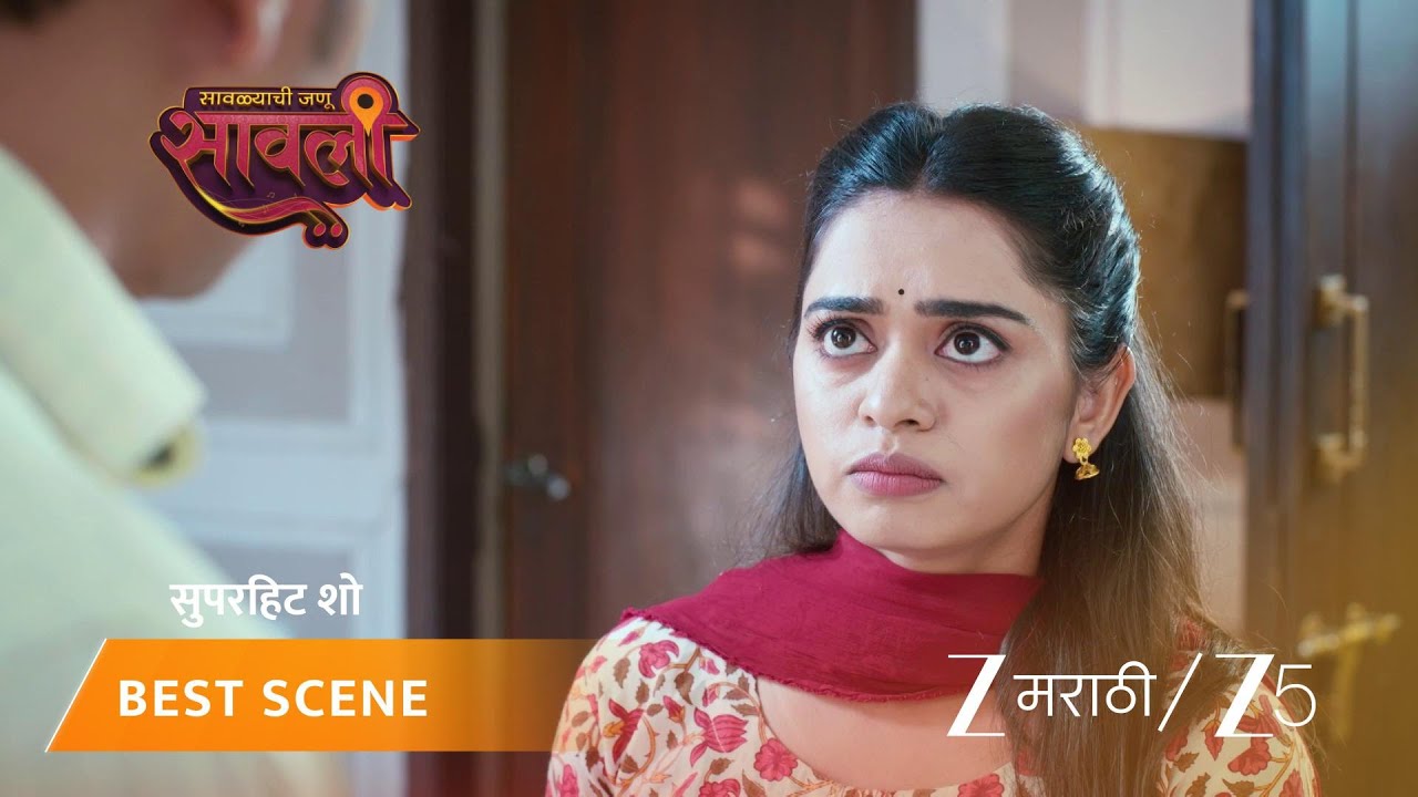 SAVALYACHI JANU SAVALI | EP - 497 | Best Scene 1 | Mar 6 2026 | Zee MARATHI