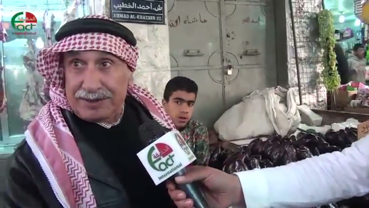 030   ارتفاع اسعار الخضار في الاردن الحقيقة الدولية