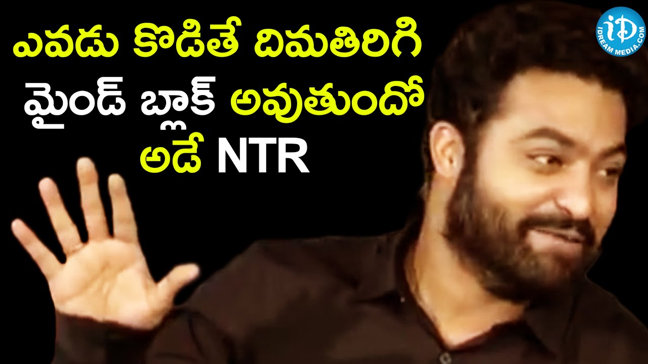 Jr NTR Explains His Favourite Scene From Janatha Garage || Janatha Garage Interview || Koratala Siva