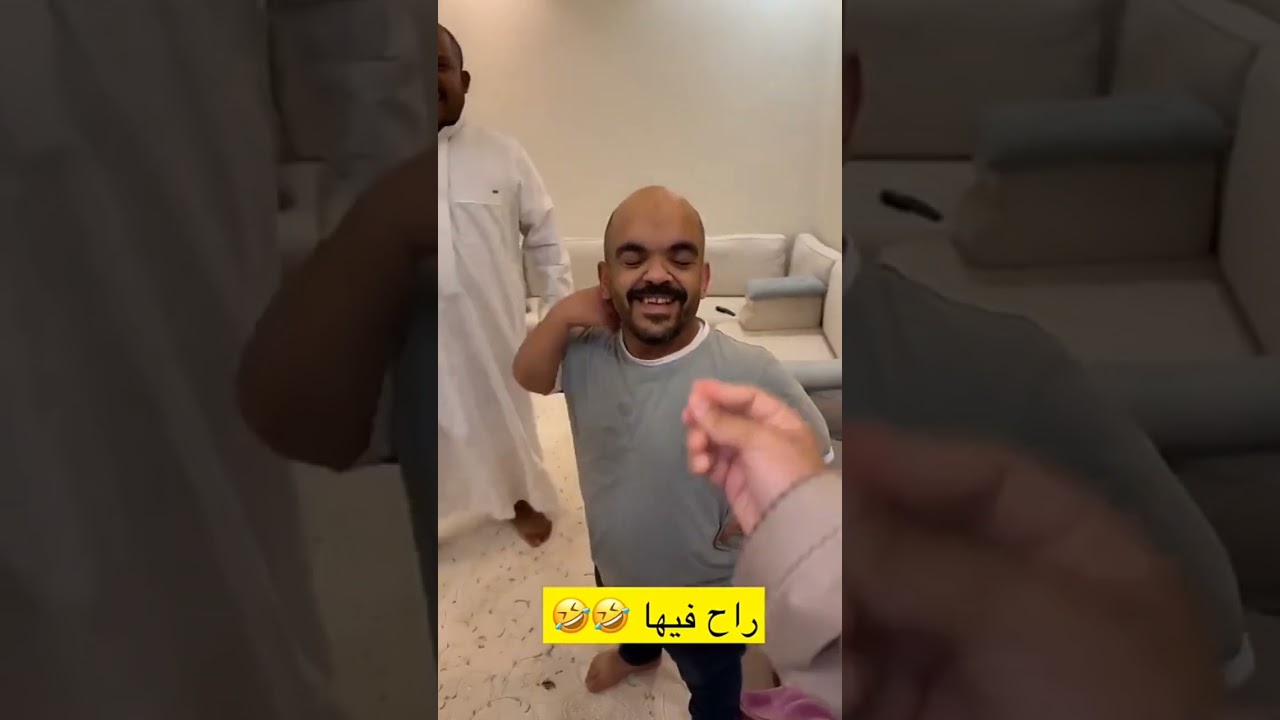 وصل وصل سمعه 😂💔