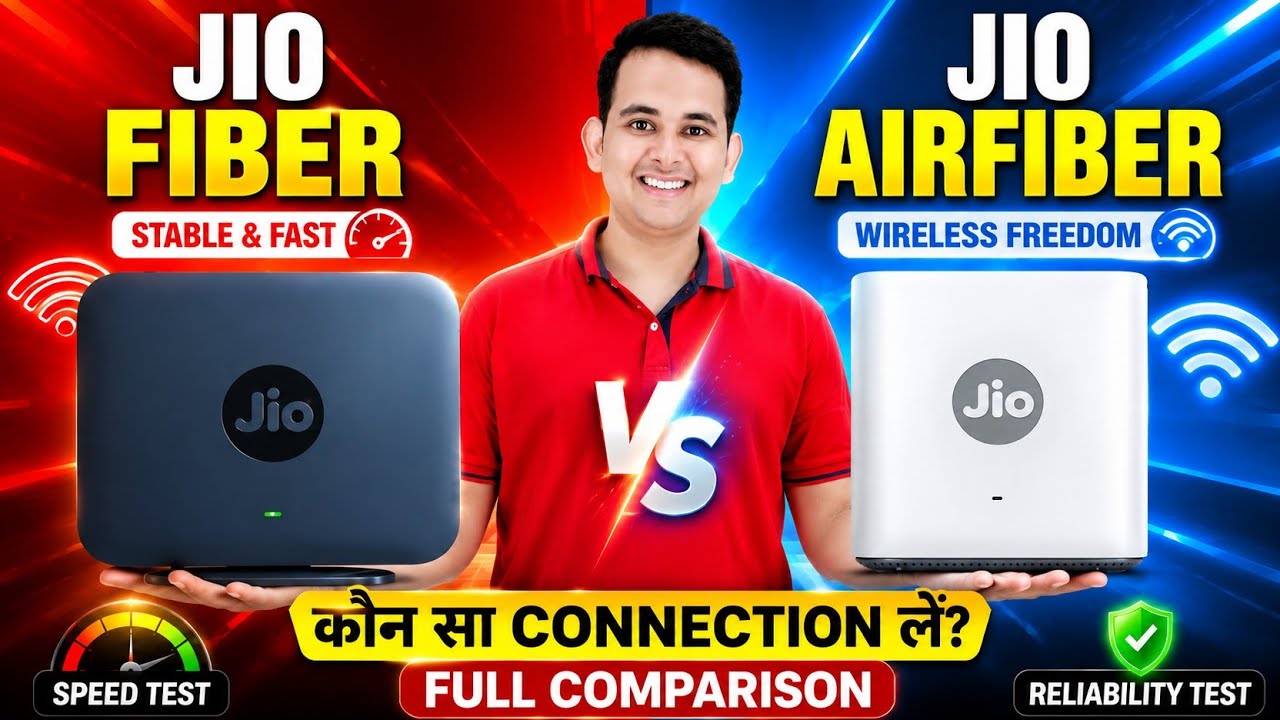 Jio Fiber vs AirFiber 2026 🔥 Which Connection Should You Choose? Full Comparison | Speed, Plans &...
