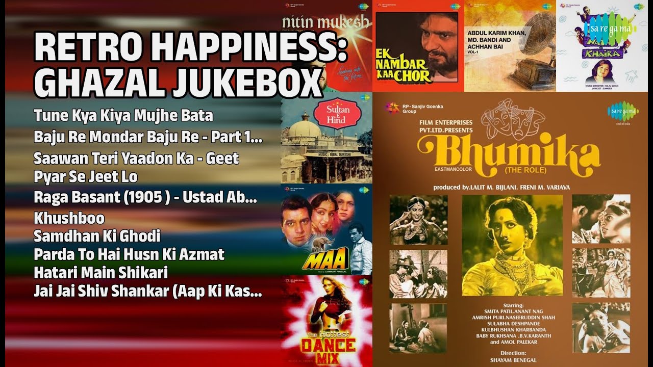 गाना: ग़ज़ल, खुशी, और प्यार! | Dilipkumar Roy Songs | Tune Kya Kiya Mujhe Bata