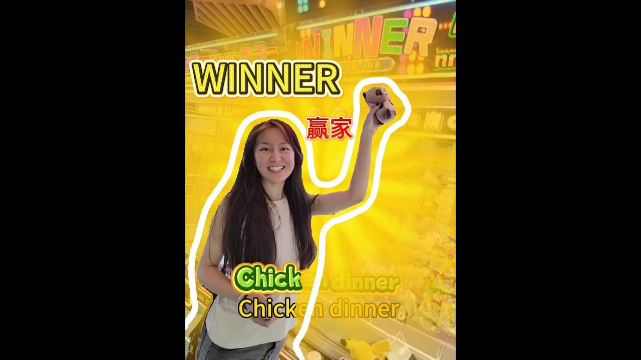 WINNER WINNER CHICKEN DINNER