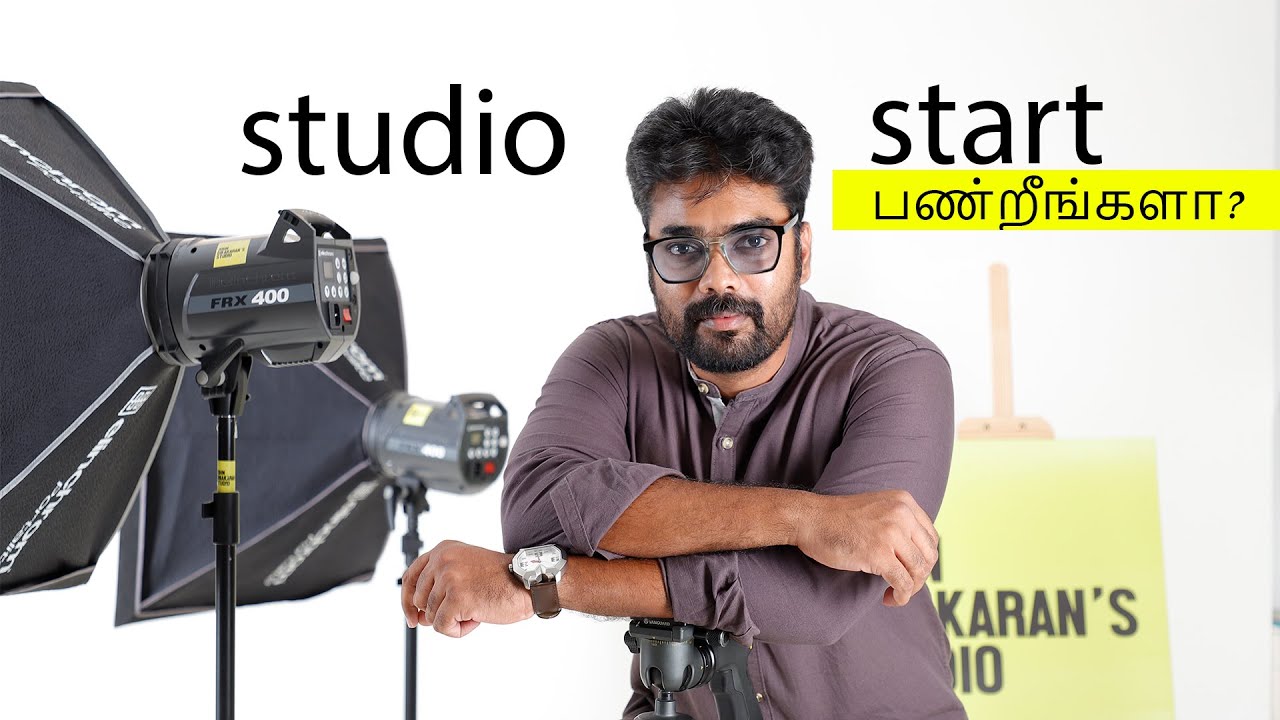 studio start பண்றீங்களா? | must watch video for photographers