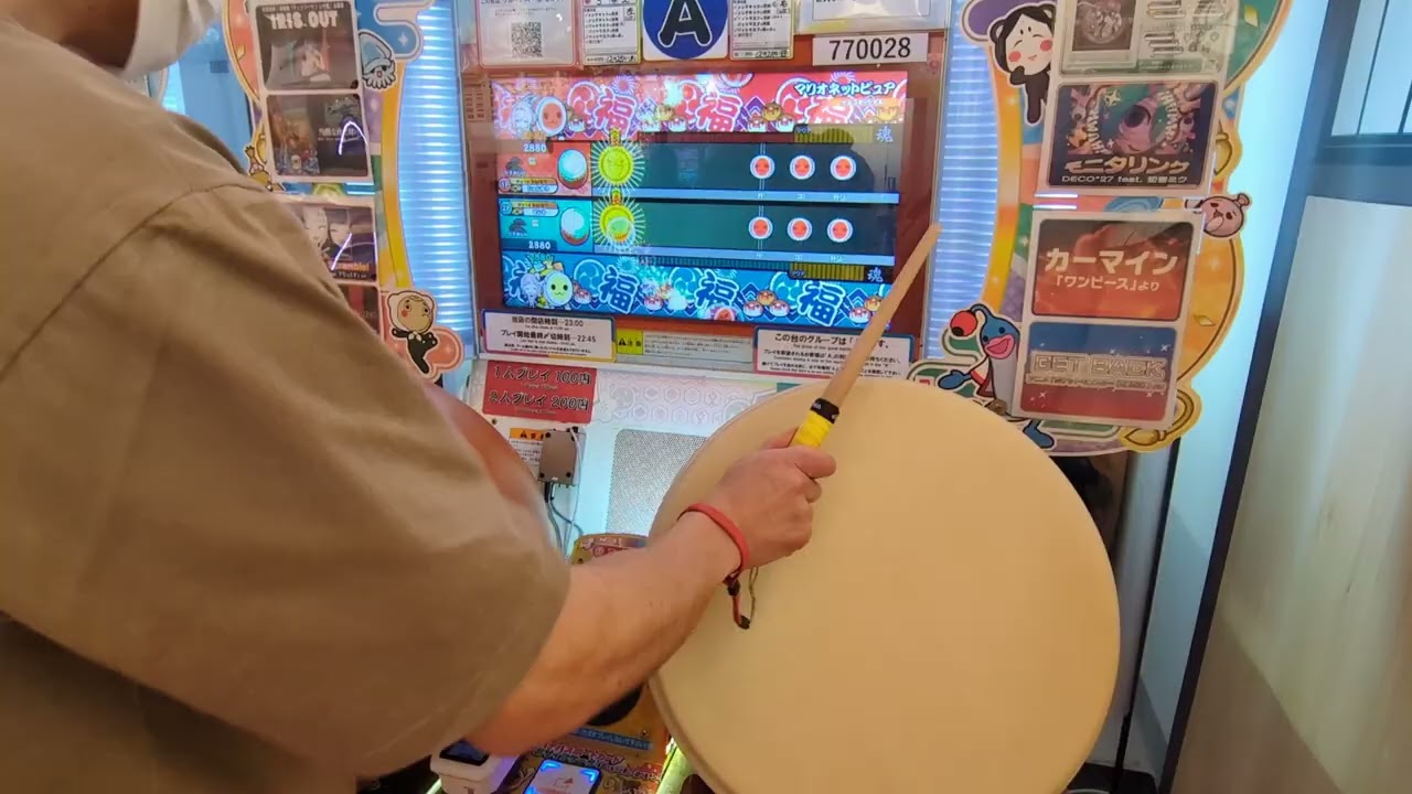【太鼓の達人ニジイロver.】マリオネットピュア(むずかしい)2.0倍速　双打全良