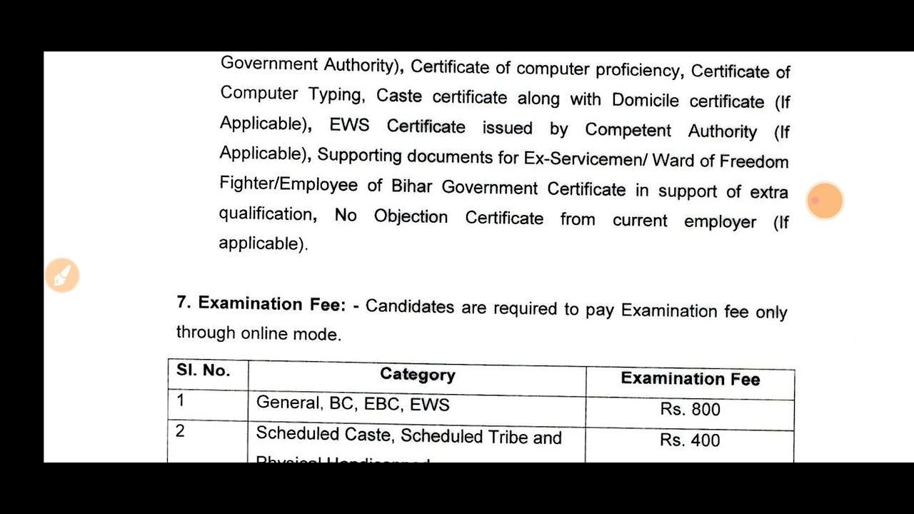 BIHAR CIVIL COURT READER CUM DEPOSITION WRITER 2022 NOTIFICATION OUT