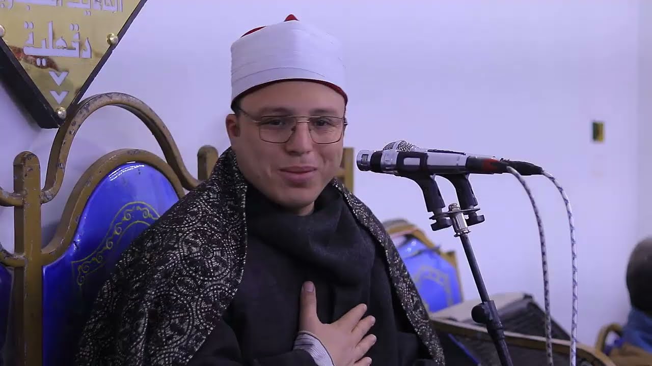 رائعة سورة فاطر _ القارئ الدولى محمود السيد عبدالله _العوايله المقاطعه 3/2/2026