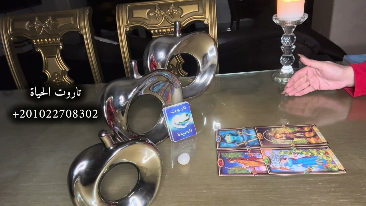 تعويض 👑فرصه لاتعوض 💫ولا تقدر💯إنت معلم 🧿