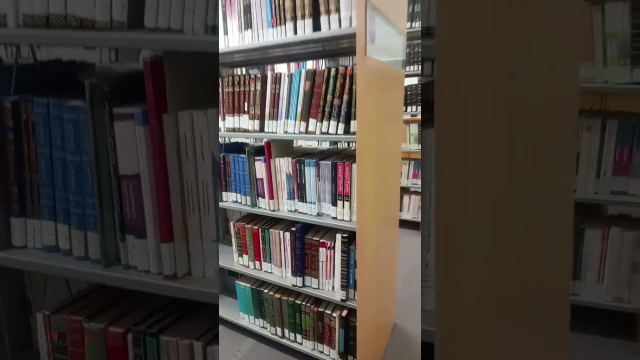 King Fahd Library 