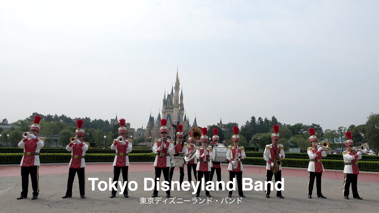 【4K】Tokyo Disneyland Band_01 ／東京ディズニーランド・バンド 演奏 ⭒♬ ﾟ.