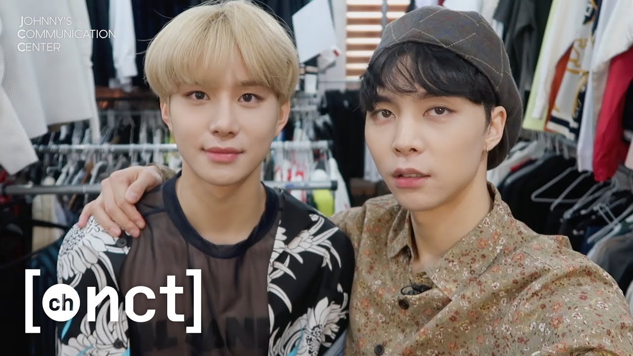 Раскрываем гардероб NCT (Модный приговор Джонни) | Коммуникационный Центр Джонни (КЦД) Эпизод 9