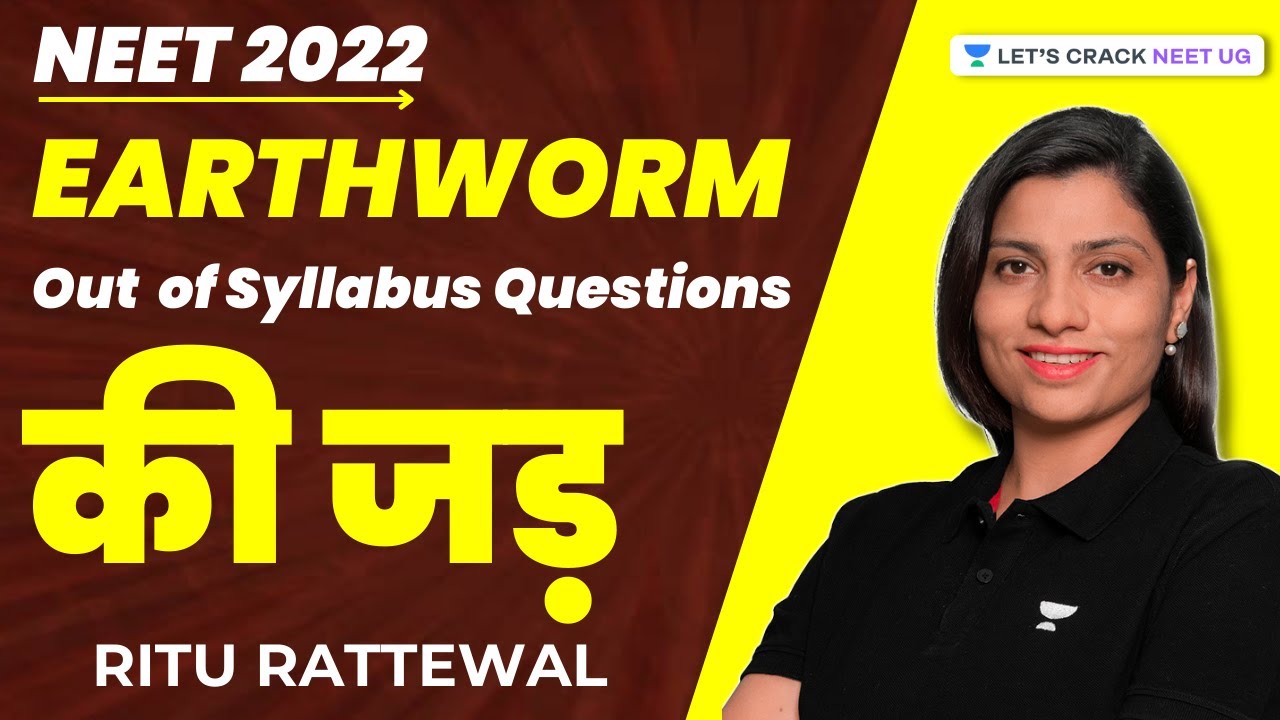 Phoenix 2.0: Biology Most Important Video for NEET 2025 | Udaan