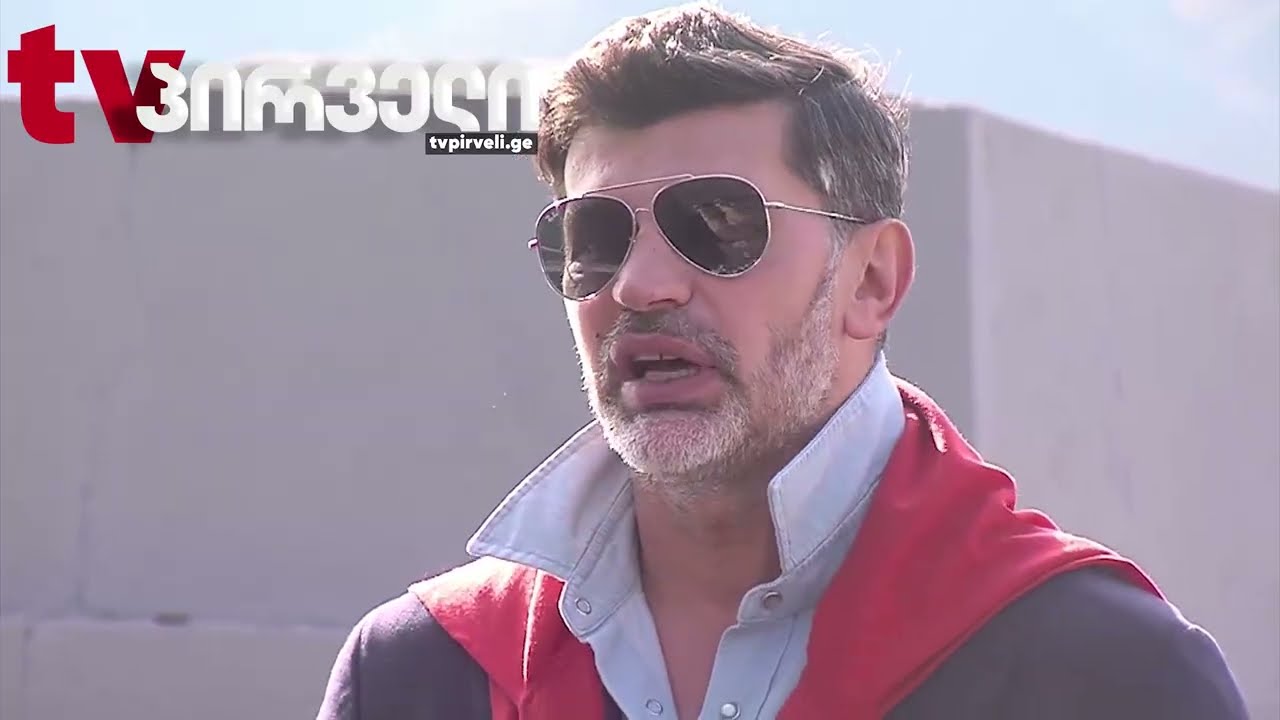 ოლიგარქის პარტია ტერორისტული რეჟიმის მხარდაჭერაშია მხილებული