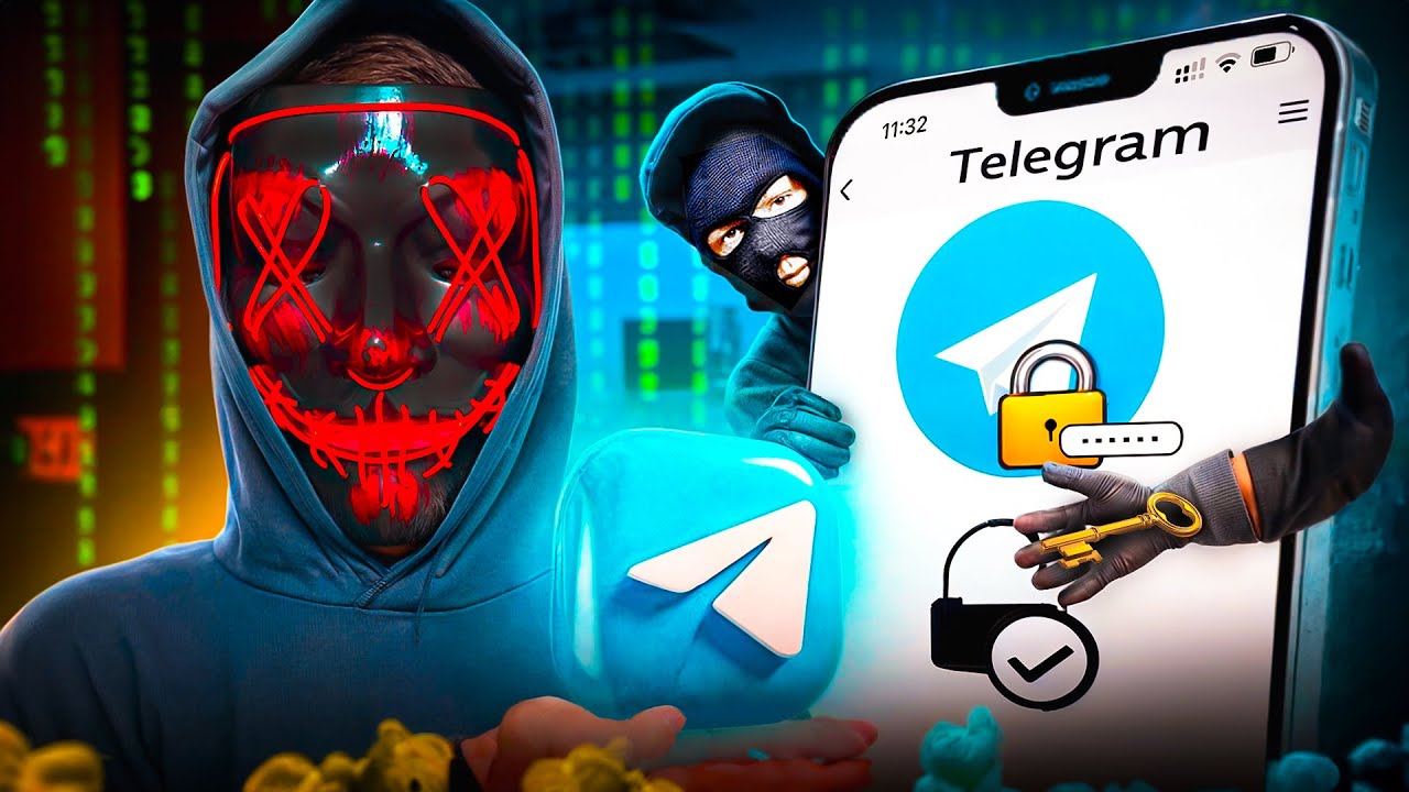 Как взломать ТЕЛЕГРАМ в 2026? Анонимности Telegram больше нет?