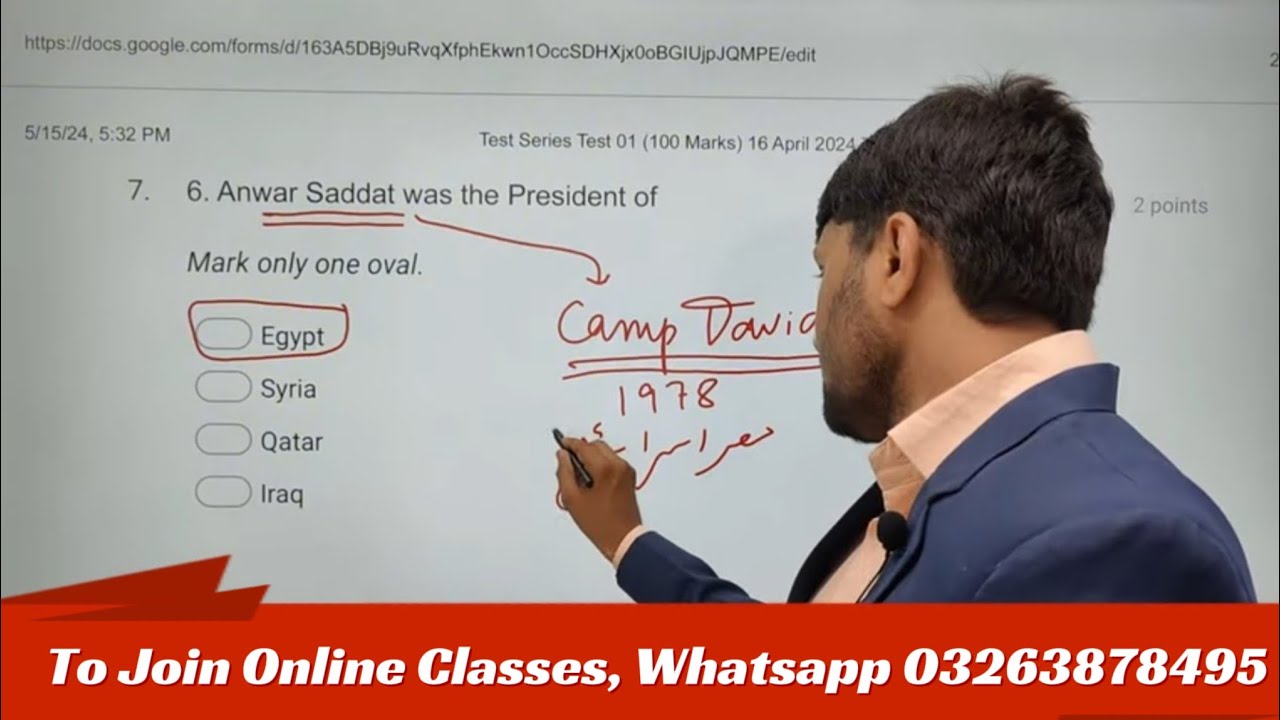 Past Papers Solved Test Series |One Paper GK Preparation| Kppsc |Fpsc|Nts | CSS | Ppsc| Ajkpsc |SPSC