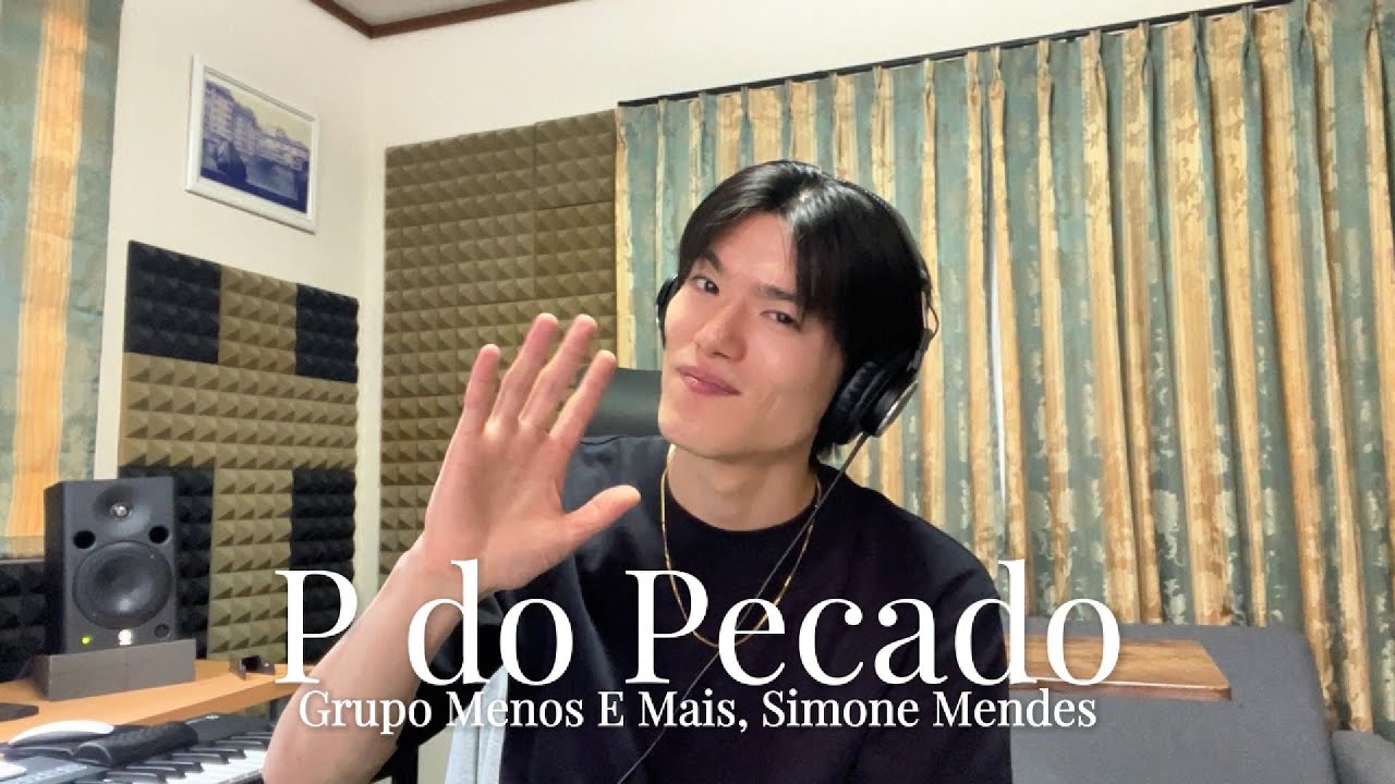 Grupo Menos E Mais, Simone Mendes - P do Pecado (Cover)