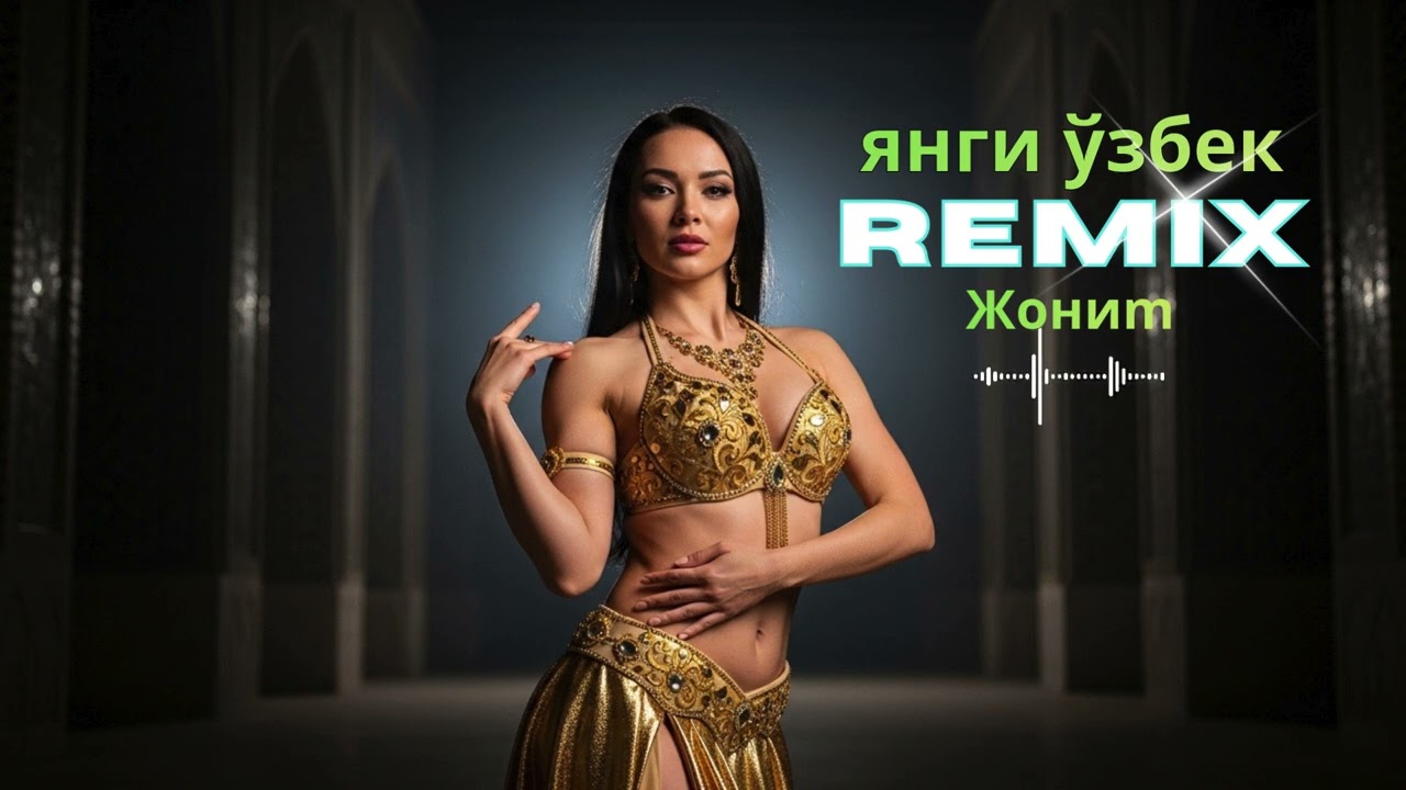 🐪✨ Habibi Uzbek Remix 2026 – Warm Romantic Deep House Vibes