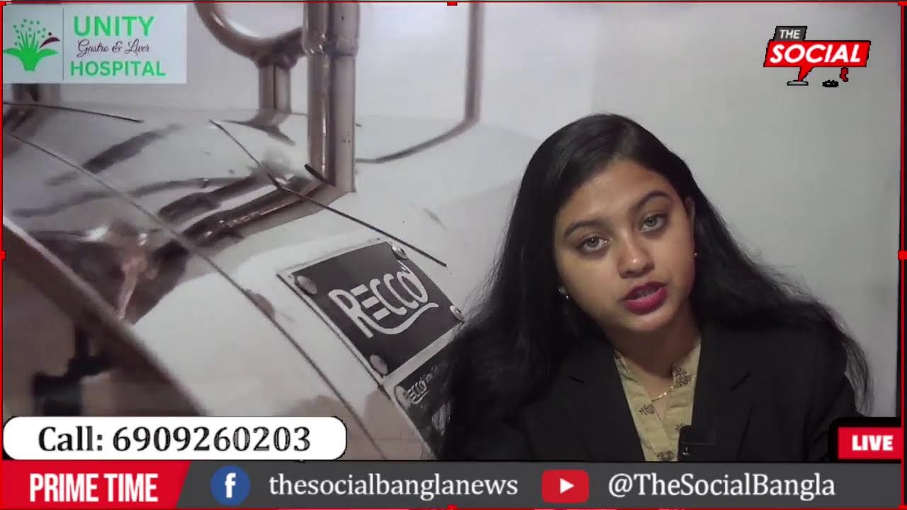 এবার তিপ্রা ল্যান্ড এর স্বপ্ন দেখাচ্ছে IPFT এডিসি নির্বাচনে এটাই কি হাতিয়ার?