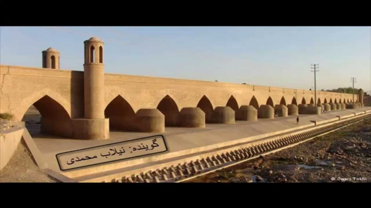تاریخچه پل مالان
