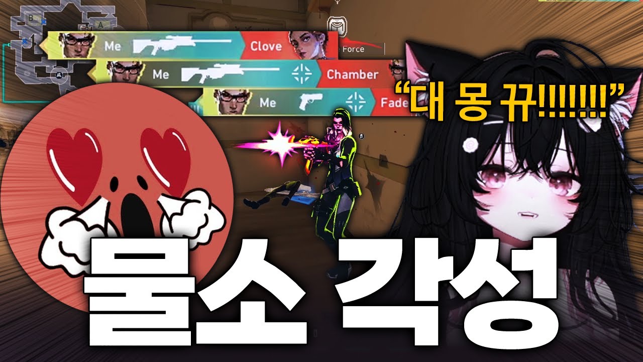 친구의 그녀가 저를 소리질러 불렀습니다.