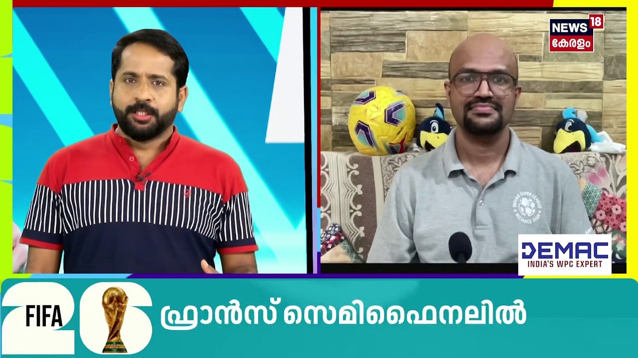 CorroHealthലെ കൂട്ടപിരിച്ചുവിടൽ; മന്ത്രിയുടെ നേതൃത്വത്തിൽ ഇന്ന് ചർച്ച | Minister Bindhu Krishna