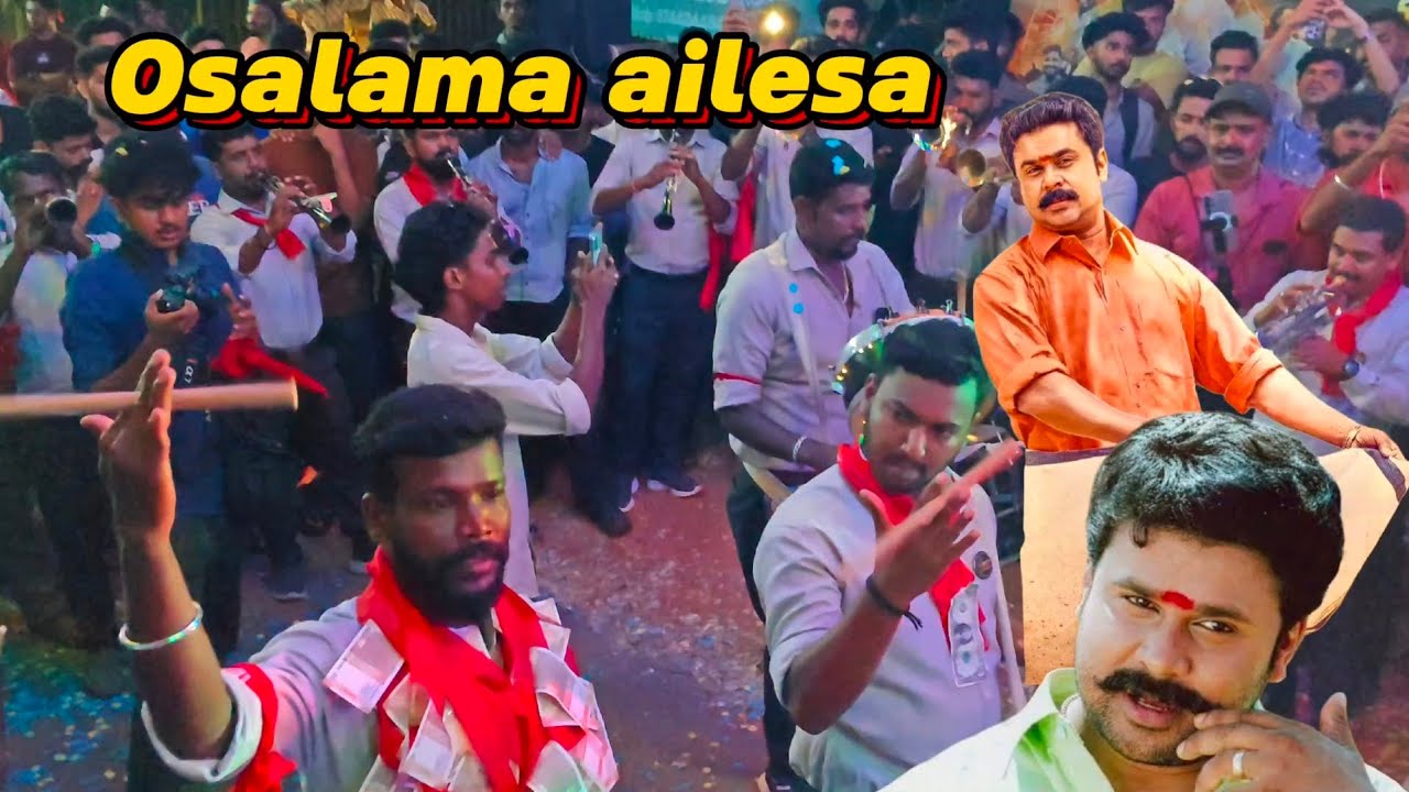 പാലക്കാടൻ റൺവേ| Oslma ailesa song band set| voice of palakkad| Chalissery perunnal| Dileep| Runway