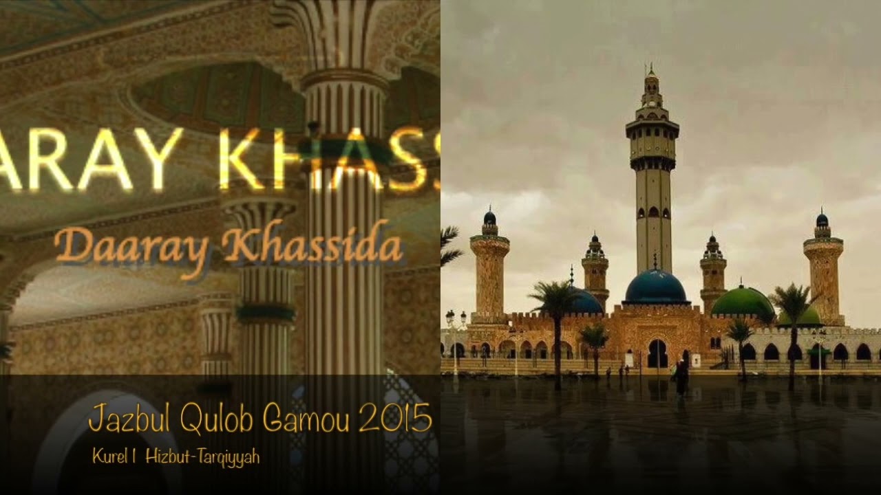 Khassida Jazbul Qulob Gamou 2015 par Kurel 1 Hizbut Tarqiyyah