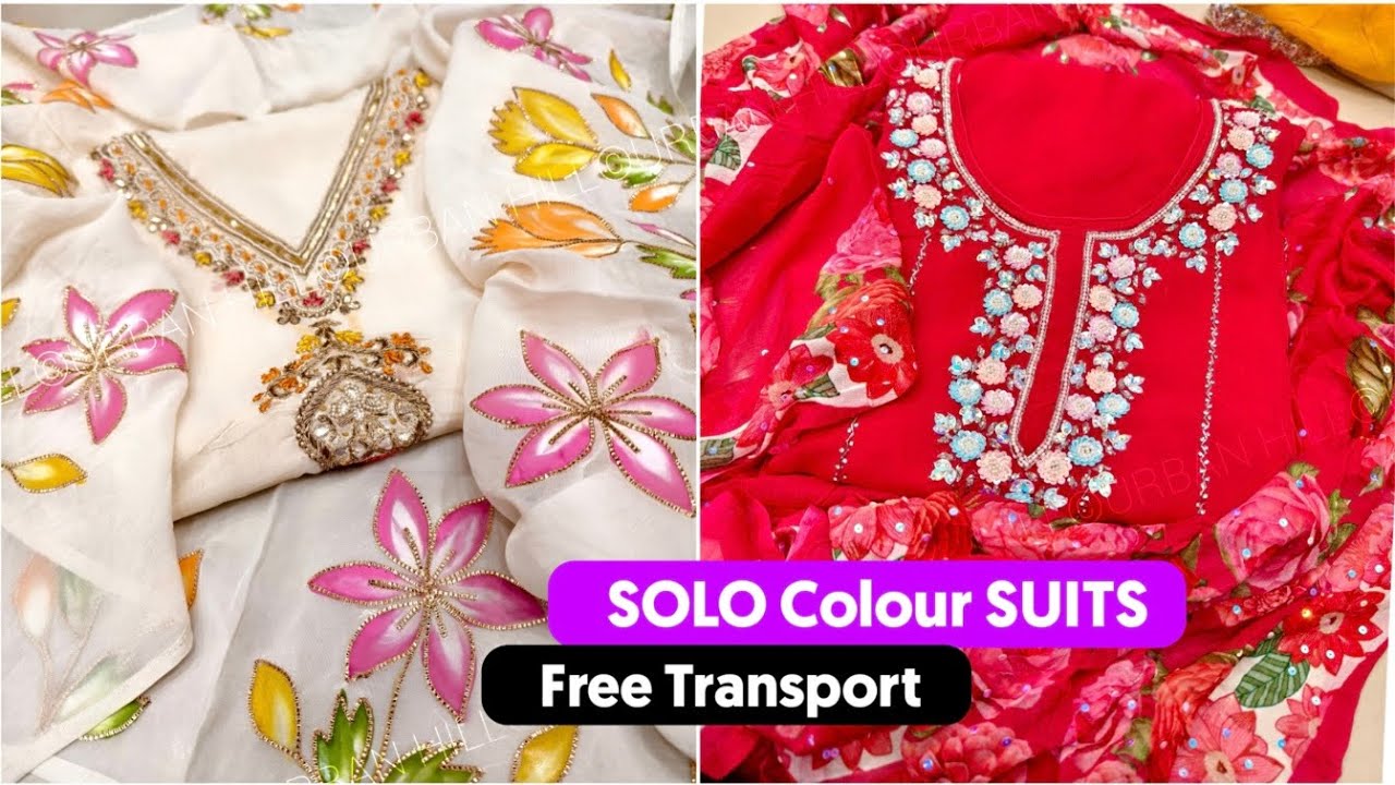 चांदनी चौक के मशहूर प्योर दुपट्टा सूट New Boutique Designs Ladies Suit Wholesale market in Delhi