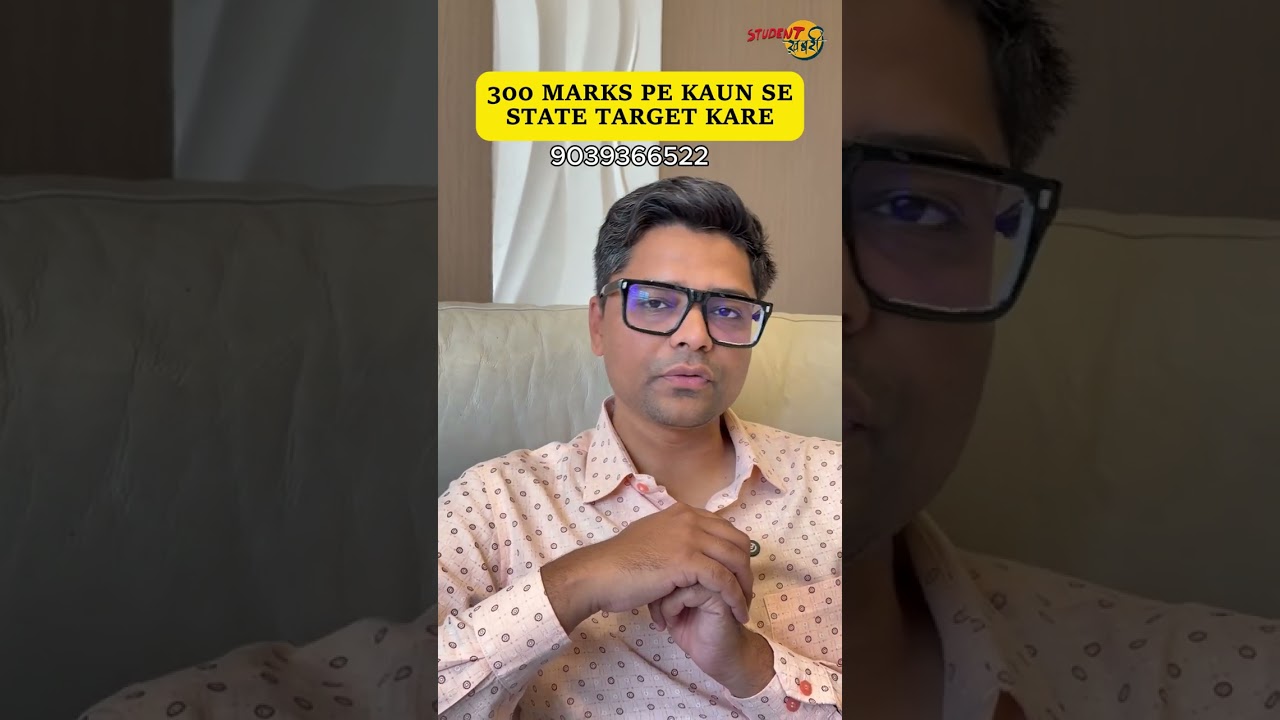 NEET 2026: Which States to Target with 300 Marks? State-Wise MBBS Counselling Strategy