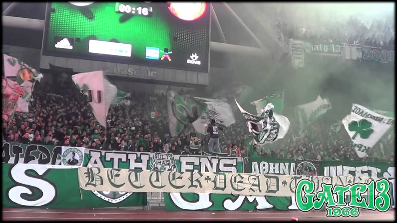 ΠΑΝΑΘΗΝΑΪΚΟΣ - γαύρος (09/12/2012) | Gate13.gr