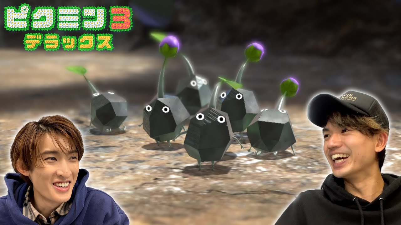 【#こーちとこーじ】謎の生物ピクミンと「のほほん配信」!?【ピクミン3 デラックス】