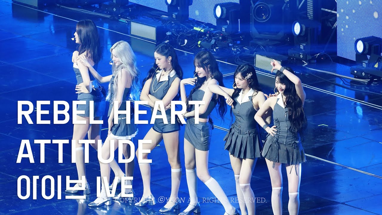 250821 아이브 IVE - REBEL HEART + ATTITUDE @ 2025KWDA