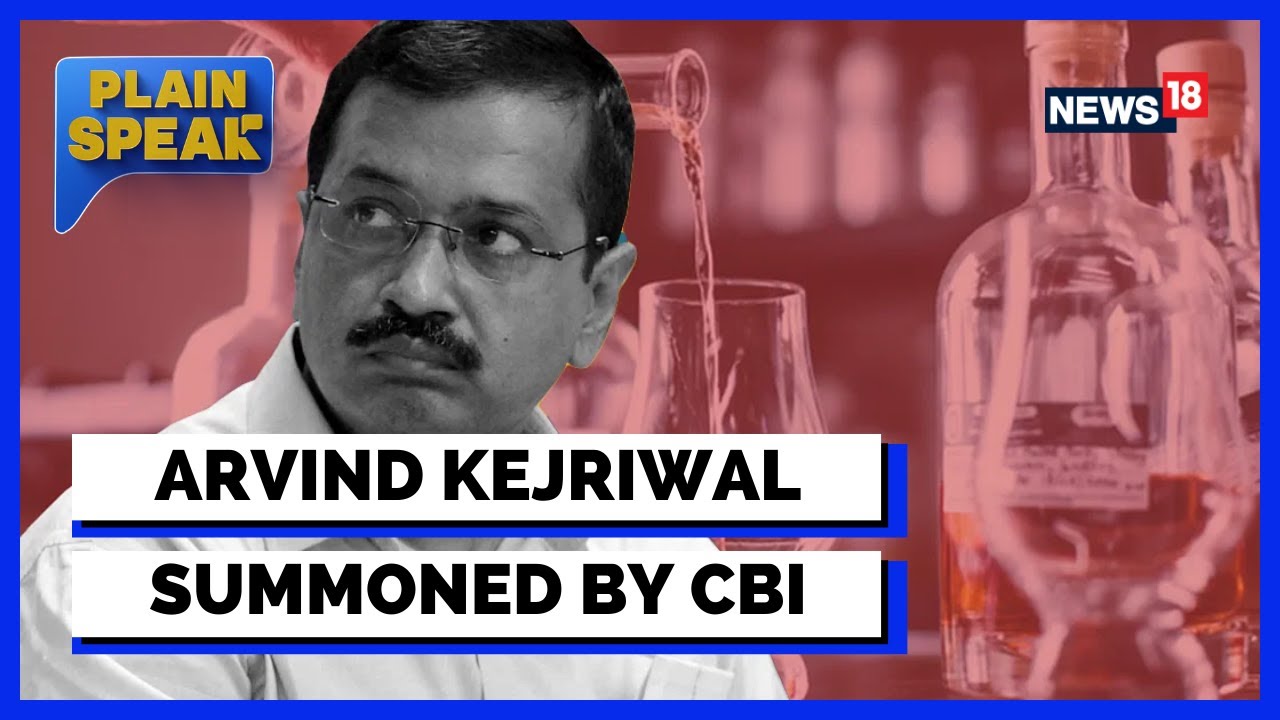 Liquor Policy Delhi: Arvind Kejriwal Summoned By CBI In Delhi Excise Policy Scam | English News
